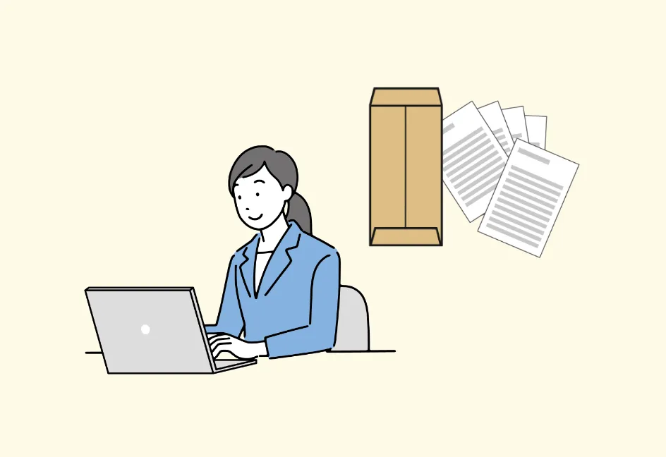 住基・戸籍システムへの端末入力