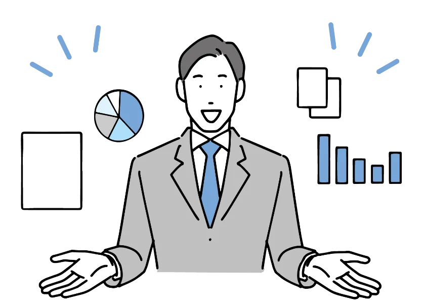 導入のメリット