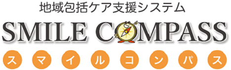 地域包括ケア支援システムロゴ