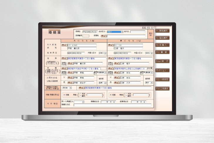 見やすくわかりやすい操作性