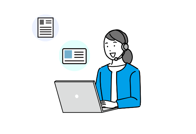 完了報告・データ納品