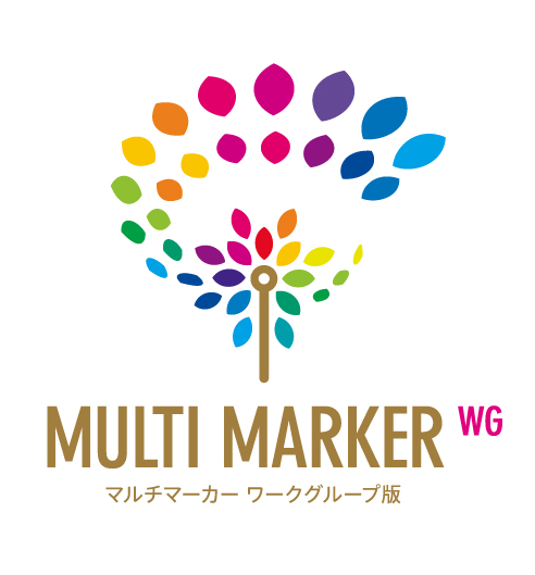 マルチマーカーワークグループ版ロゴ